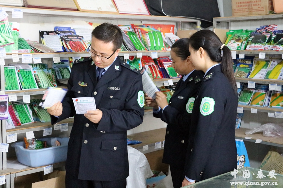 秦安縣農(nóng)業(yè)執(zhí)法大隊 堅守三農(nóng)一線，筑牢農(nóng)資打假主力軍